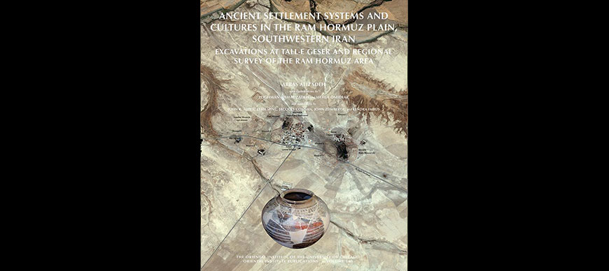 Ancient Settlement Systems and Cultures in the Ram Hormuz Plain